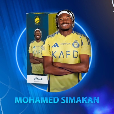 محمد سيمكان